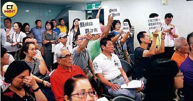 【重劃藏貓膩1】新北市府裝瞎50年　疏洪禁建成都市孤島