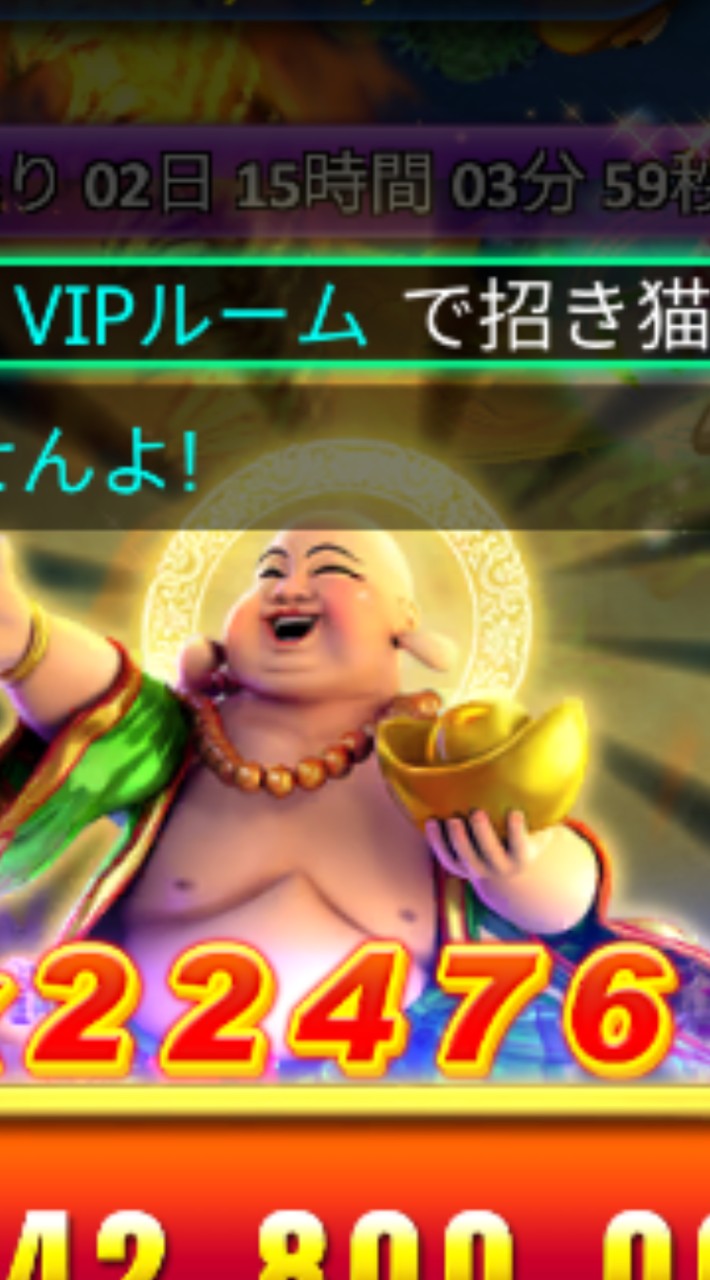 破産なんて怖くない！！