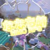 【停止中】マイクラMMORPGサーバーななち鯖