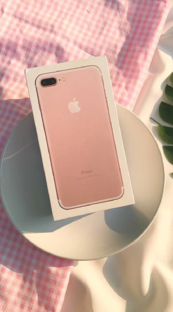 Aisah Phone