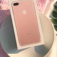 Aisah Phone