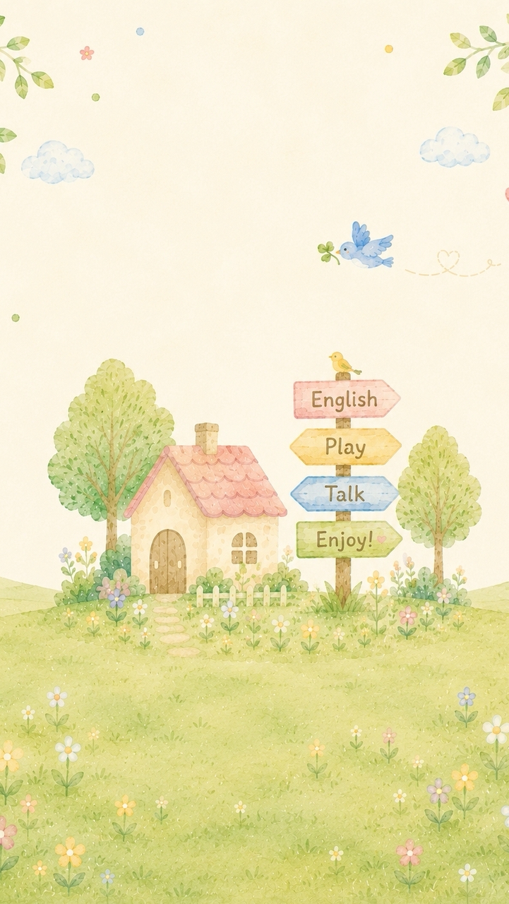 Kinako🌱English Community（仮）