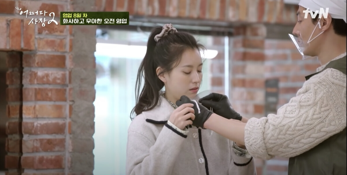 《Moving異能》趙寅成韓孝周過去互動