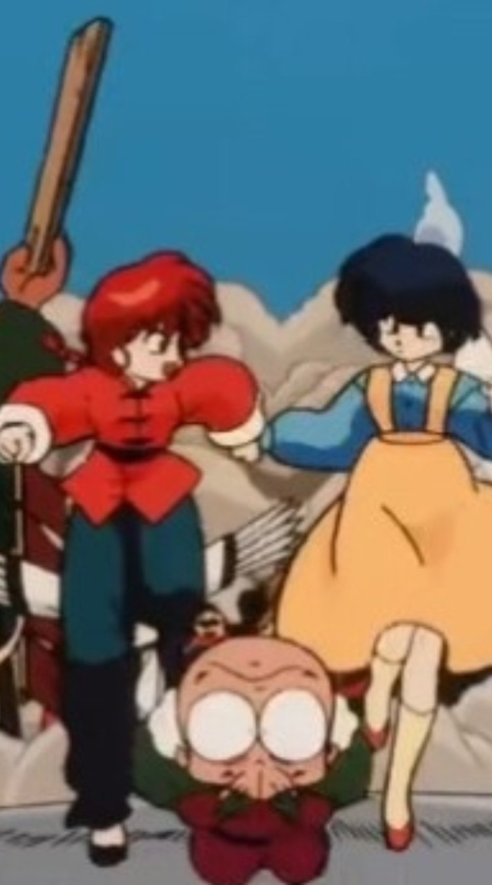 ranma½