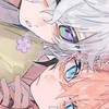 チョー楽しい激緩にじなり