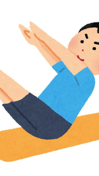 OpenChat 腹筋したことを報告する