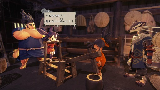天穂のサクナヒメ の登場キャラが公開 料理や稲作に必要な農具などを作成するクリエイト要素も