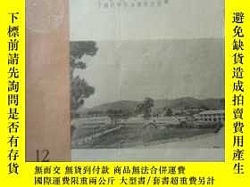 下單前【商品問與答】詢問存貨！超重費另計！商品由中國寄至臺灣約10-15天不包含六日與國定假日！