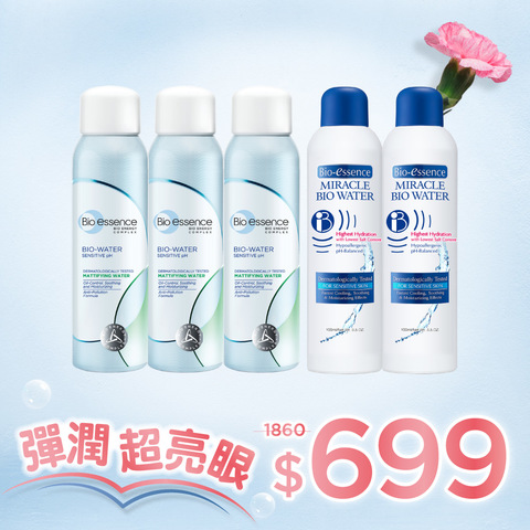 清爽控油 淨化防禦