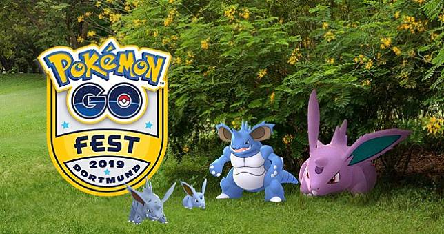 歡慶 Pokemon Go Fest 19多特蒙德 色違尼多朗全球開放 4gamers Line Today