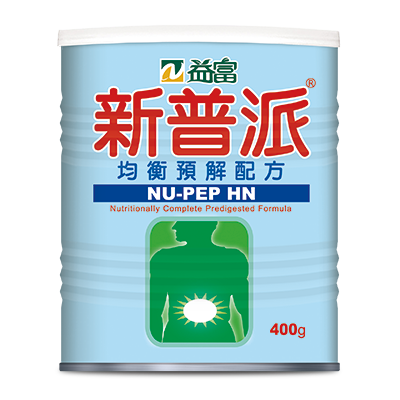 新普派-均衡預解配方