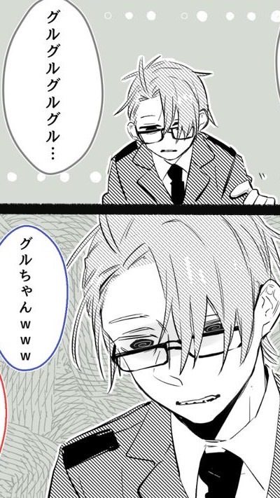 戦争屋総統限定：超緩也
