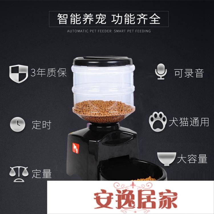 需要咨詢商品可加客服的賴：bkl1212