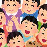学級経営を楽しむ会