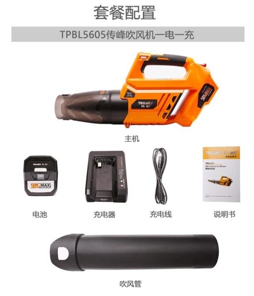 一件免運，居家、戶外、健身新品不斷。