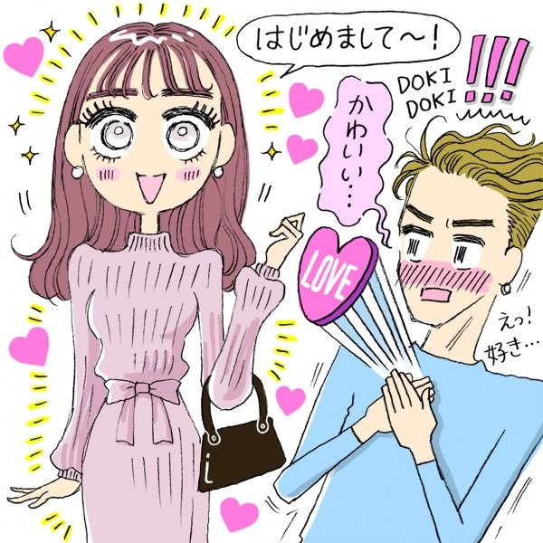 え 涙袋って鍛えられるの 好きな人の心を射止めた愛されオンナが実践する 求心力アイの作り方