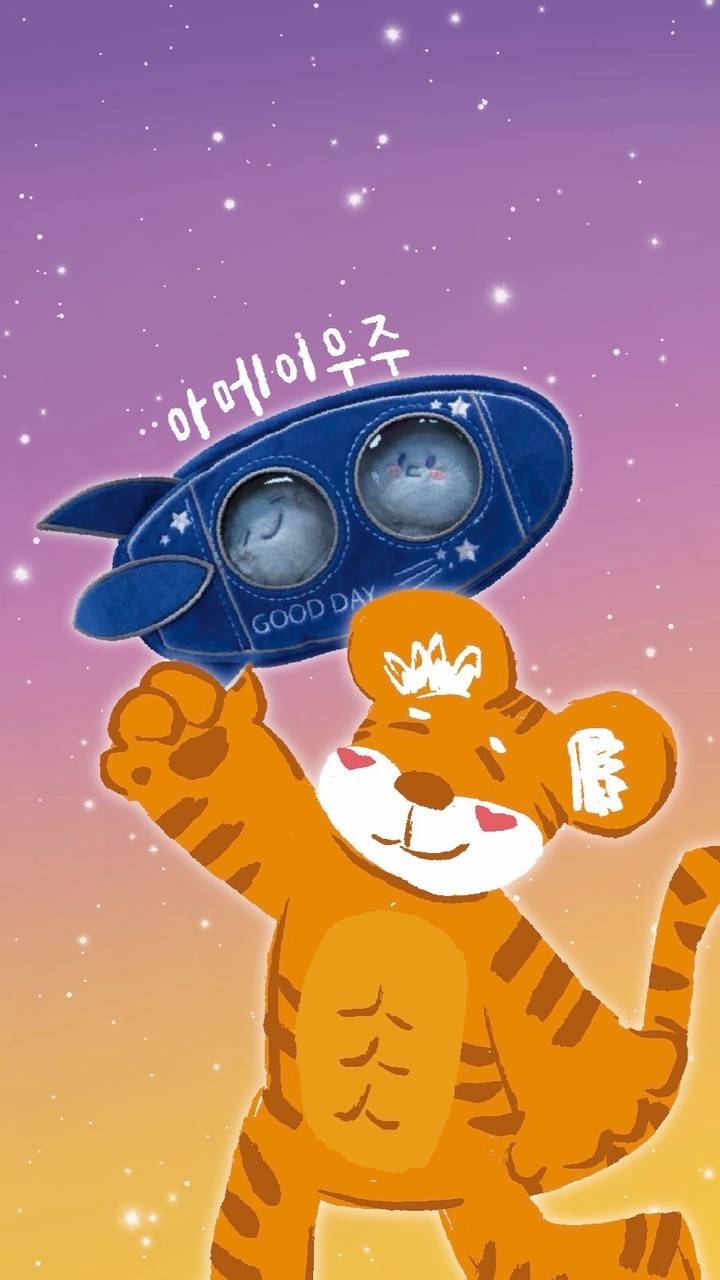 阿梅宇宙ෆ藍人補給站