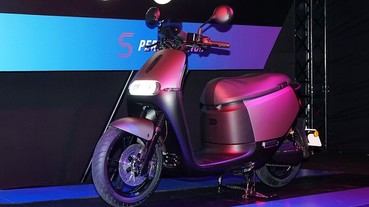 Gogoro S2 ABS 發表！首台加入 ABS 的電動車含補助售價 71,980 起