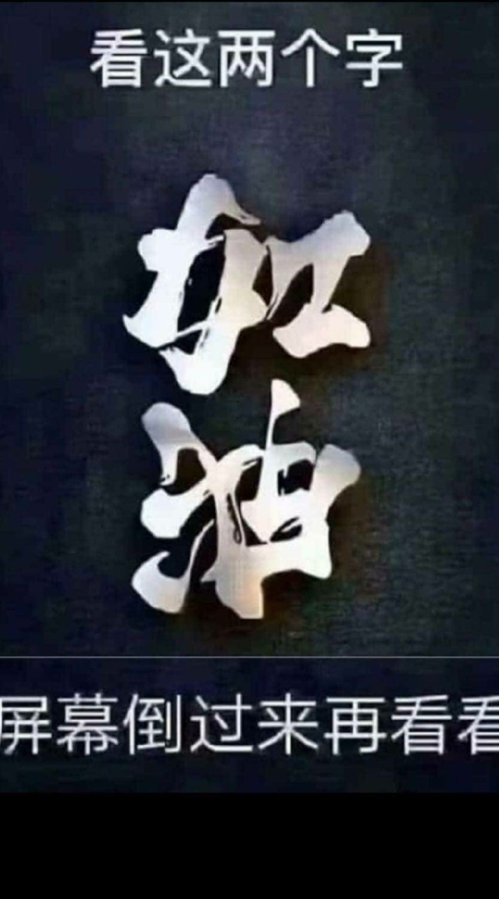 北北桃室內工程交流集散中心