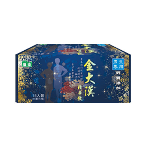 金大漢 精華飲 男生 55mlx15瓶入【德芳保健藥妝】