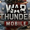WarThunderMobile 空戦メイン 分隊募集オプチャ