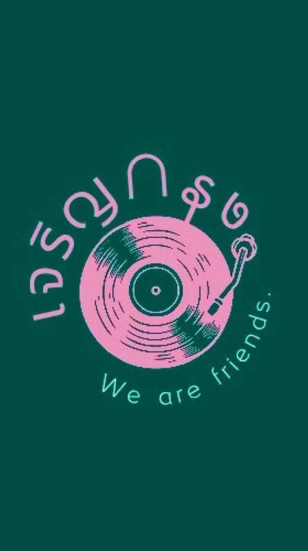 🚦ເຈริ൮∩န७⛕ official🚦