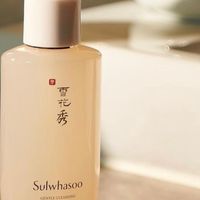 Wholesale Korea.cosmetic