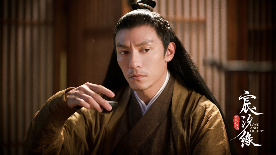 古裝劇中的「帥大叔」2：張震 飾演《宸汐緣》九宸