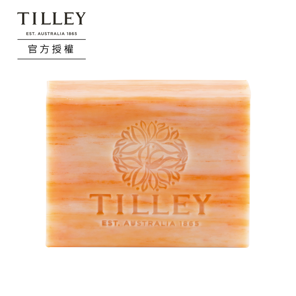 Tilley 經典精油香皂 澳洲知名專櫃品牌 橙香風味