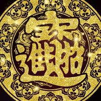 泰國&明軒