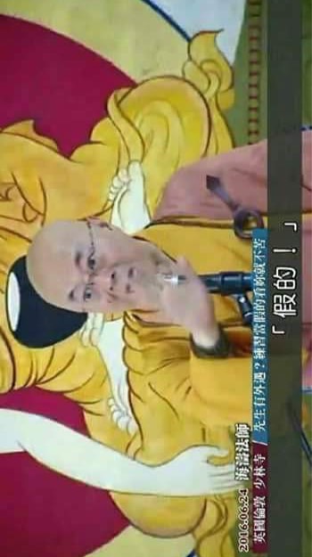 🏠家家有本難唸的經