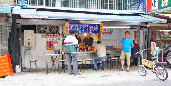 【台北美食】榮宗大腸蚵仔麵線-在地人讚不絕口的必吃美食