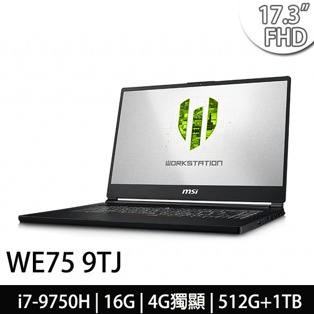 ●品牌：MSI微星科技 ●機型：WE75 9TJ-018TW-BB7975H16G1T0DX10WH●螢幕尺寸及解析度：17.3吋 IPS-Level FHD (1920x1080)窄邊框.防眩光.霧