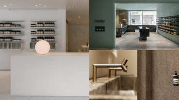 台灣人才懂的古早味！《Aesop》全台這6家門市好特別，每間裝潢都藏有阿嬤家的味道