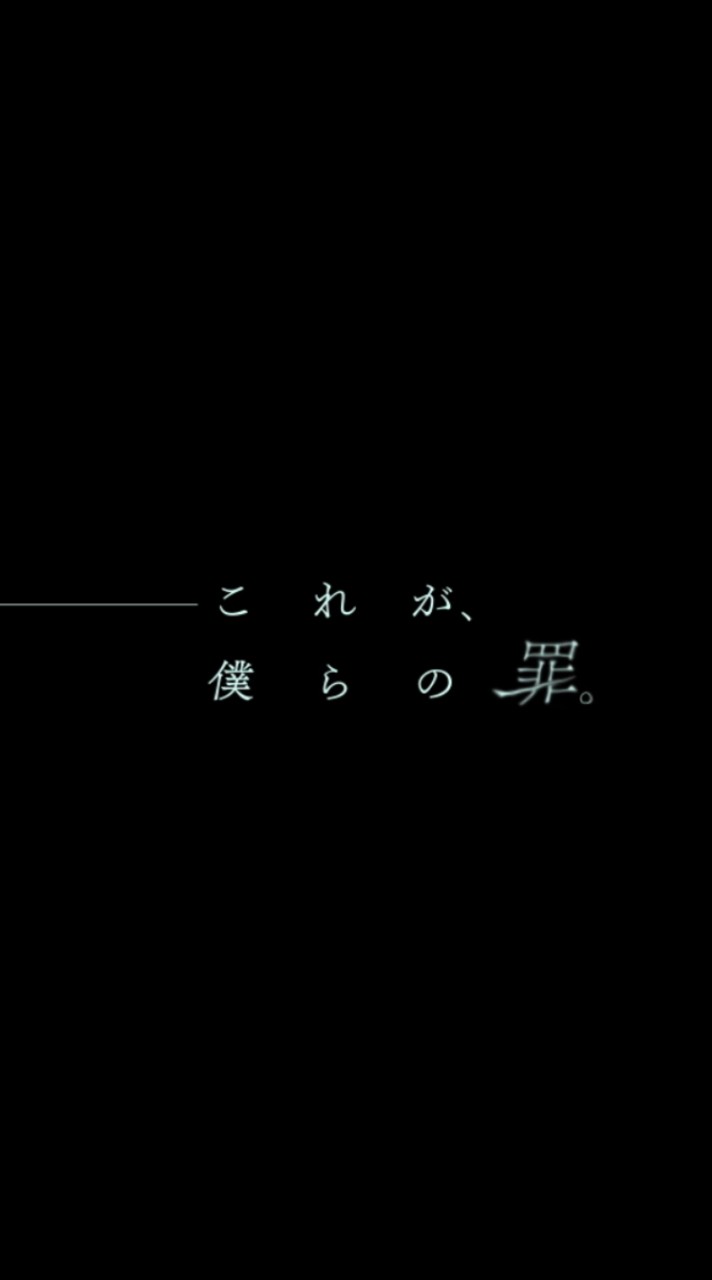 ミルグラムに関して雑談しまくりましょ！