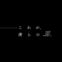 ミルグラムに関して雑談しまくりましょ！