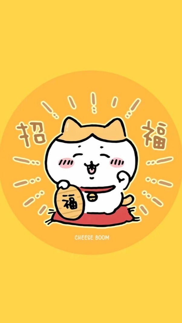小玩子潮玩（吉伊卡哇、一番賞、PTCG、GK、動漫周邊）