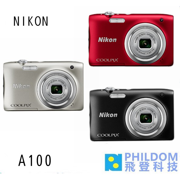 電子美妝.穿戴電子.耳機類商品...屬個人衛生產品，除新品不良可協助檢測換新，一經拆封恕無法接受退換貨，猶豫期非試用期，若無確定要購買，請勿拆封使用測試，以免影響退貨權益。 商品介紹: 品牌 Niko