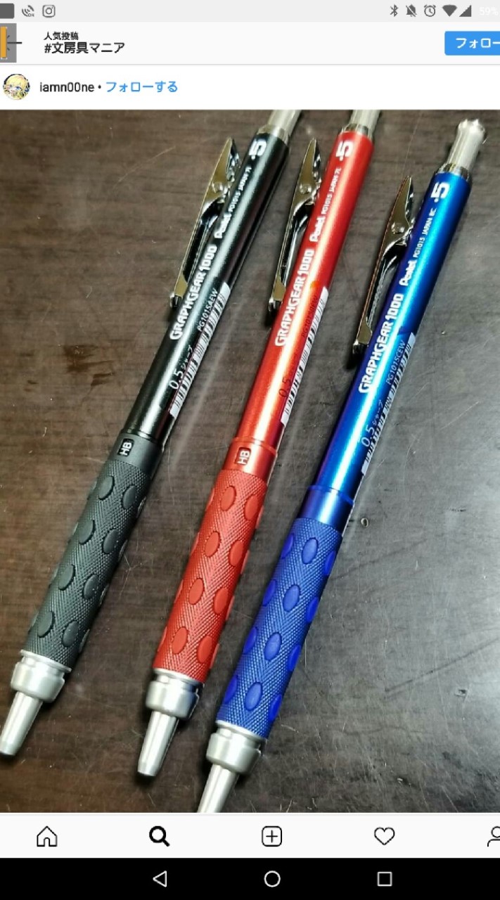 Like Stationaryのオープンチャット