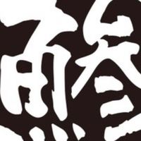アジング熊本