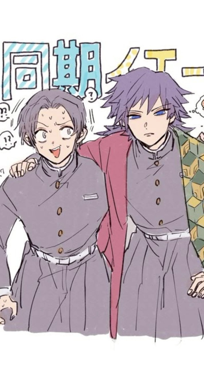 鬼滅の刃なりきり🥰🥰一目惚れハントありとかガチ⁉️⁉️⁉️⁉️⁉️⁉️しかもゆるなり‼️‼️‼️‼️‼️🫵🏻🫵🏻🫵🏻🫵🏻