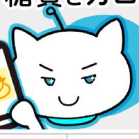 あなたは誰に似てる？人工知能で顔診断した結果を教えてね！