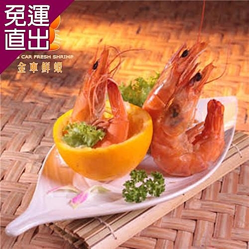 ★榮獲優良農產品標章CAS ★QF急速冷凍、保存鮮味 ★TAP產銷履歷、品質有保證