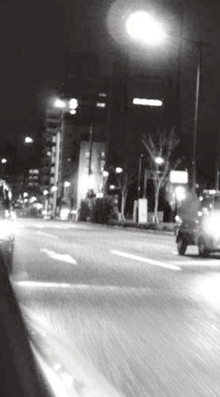 drive