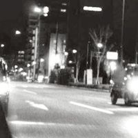 drive