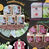 Coffeeluabuajan​☕​