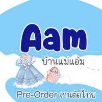 💖ตัวแทน Wisy Kids👗