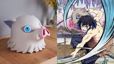 投錢的地方居然在「這裡」！史上最潮「嘴平伊之助豬頭存錢筒」，讓你一秒學會錢之呼吸