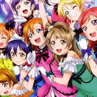 学生ラブライバーの集いの場