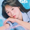 今日好き、HANA、シール好きな人集まれ！